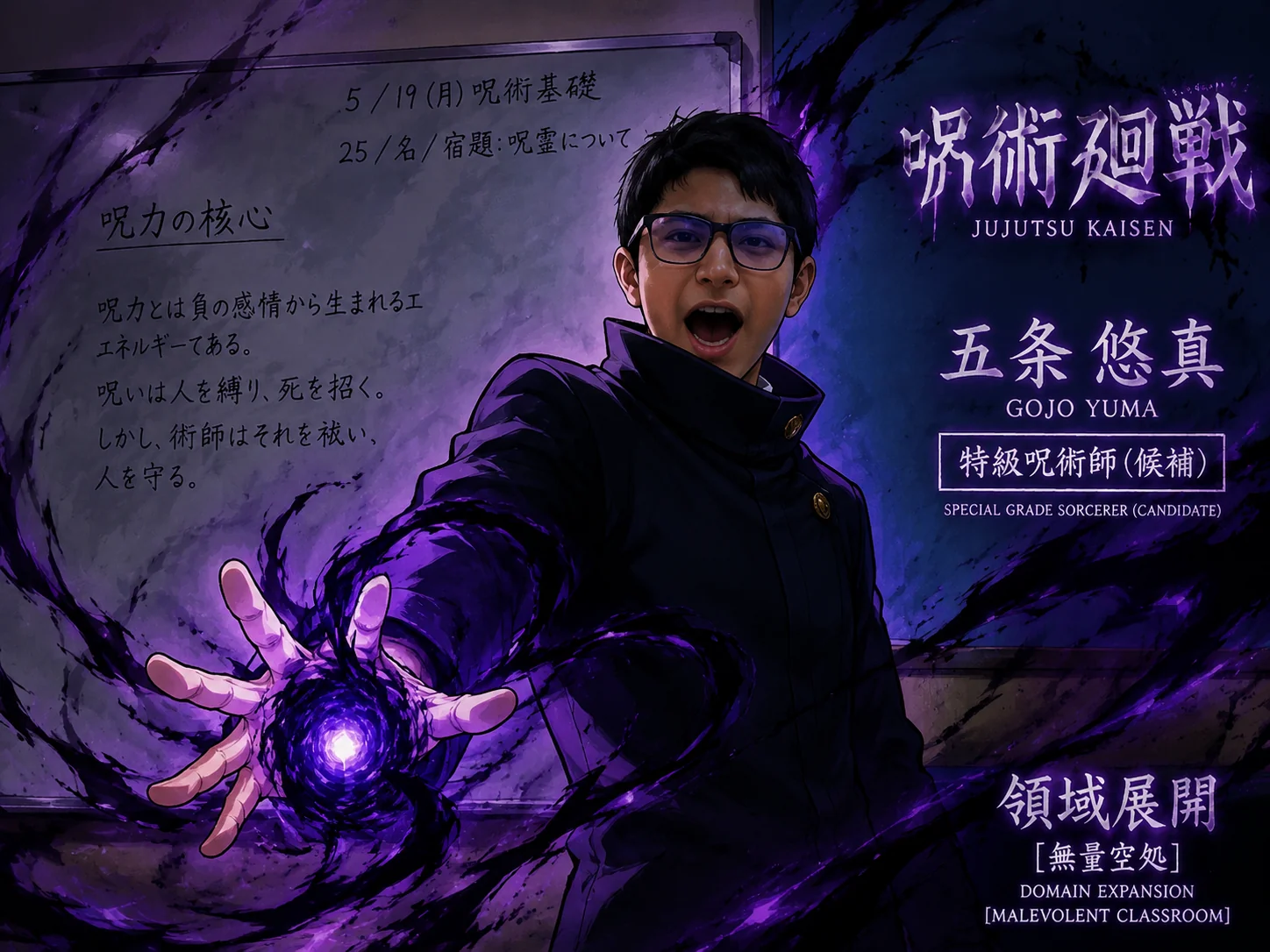 Turn this guy into a jujustu kaisen sorceror